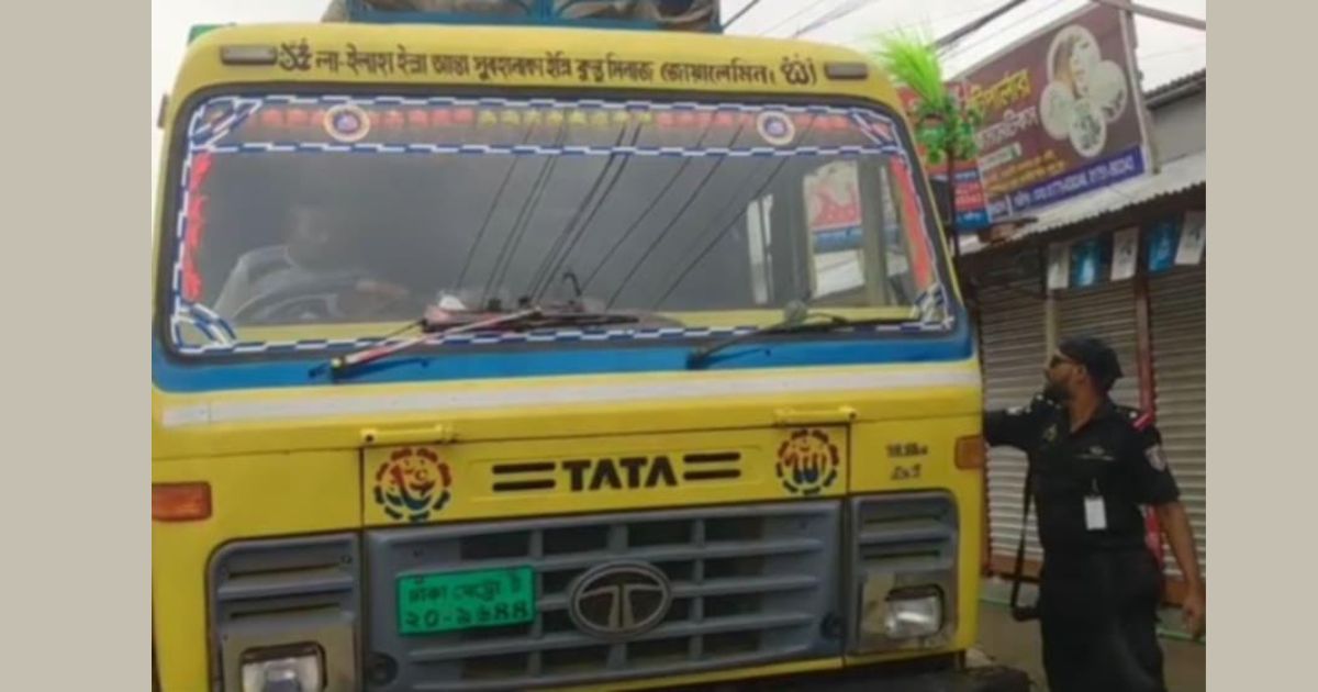 কালিয়াকৈরে র‍্যাবের অভিযানে মাদকসহ আটক-২