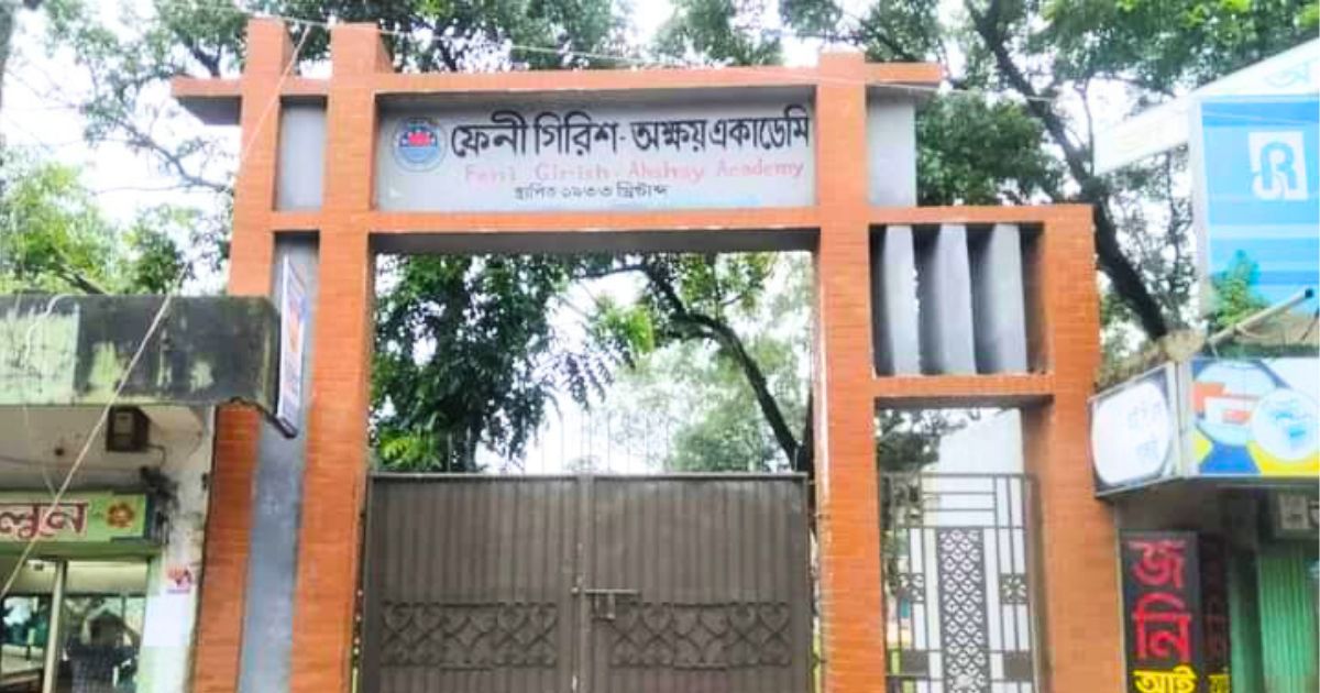 স্কুলে ৩ দিনের অনুপস্থিতিতেই বাধ্যতামূলক ছাড়পত্র