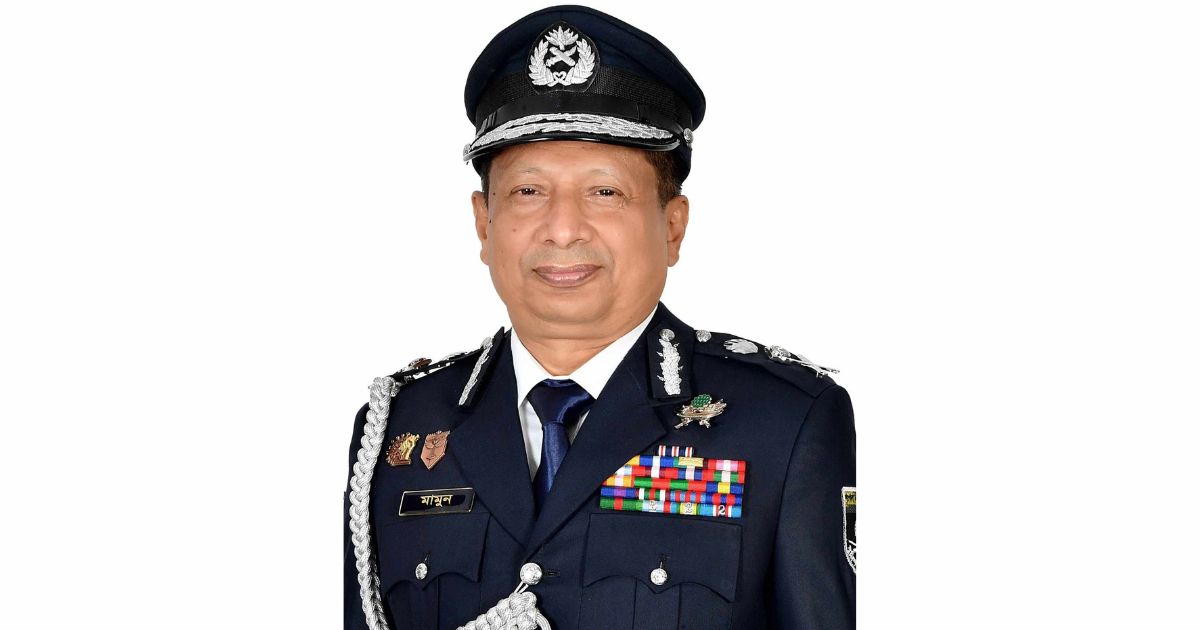চাকরির মেয়াদ বাড়ল আইজিপি আব্দুল্লাহ আল মামুনের
