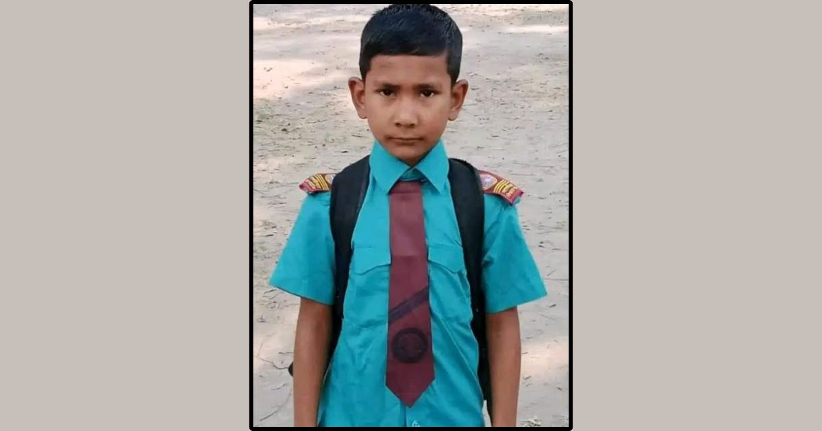 নিখোঁজের ১ দিন পর মিললো শিশুর বিবস্ত্র মরদেহ!
