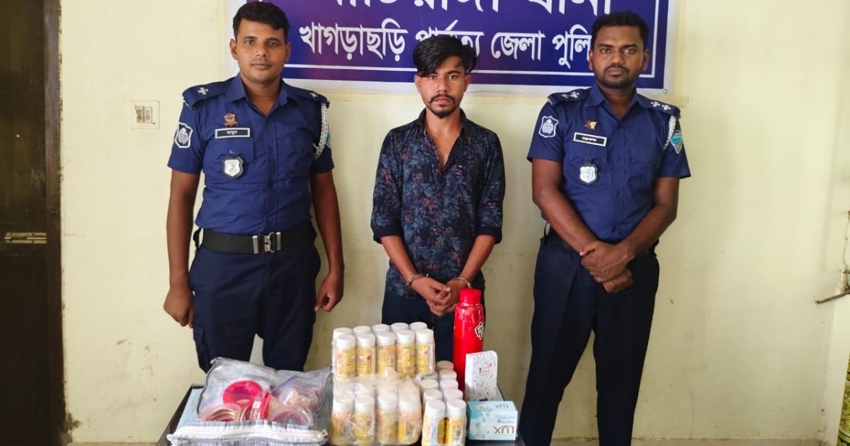 মাটিরাঙ্গায় পুলিশের অভিযানে ভারতীয় নাগরিক গ্রেফতার