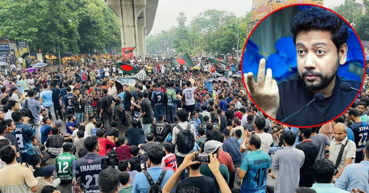 তোমরা তো এমনিতেই চাকরি পাবে না, কোটা থাক না থাক