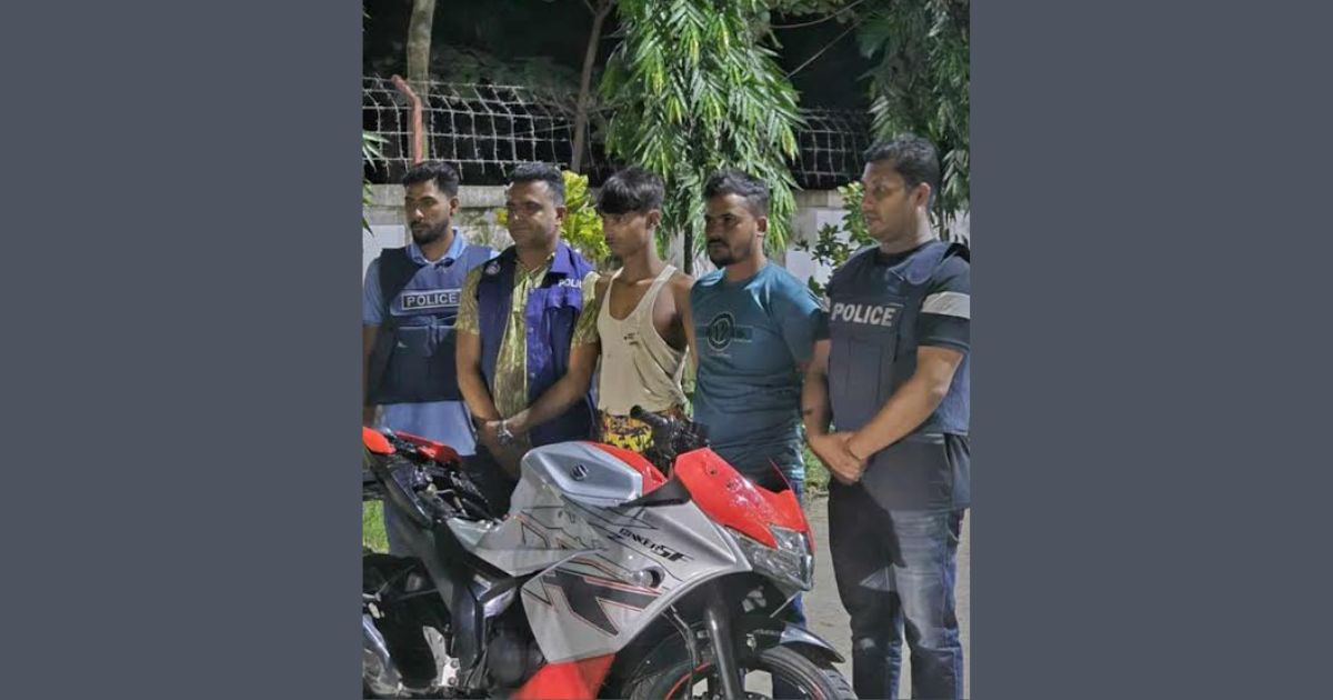 চকরিয়ায় ছিনতাই হওয়া মোটরসাইকেল উদ্ধার, আটক-২
