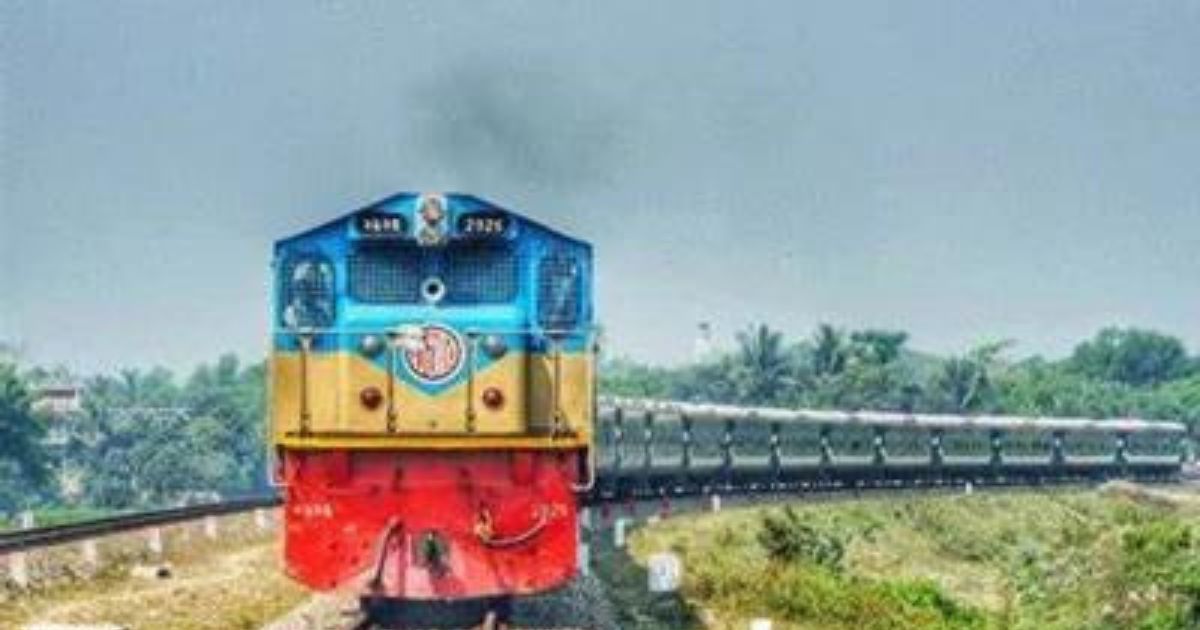 ট্রেন কখন চালু হবে, যা জানা গেল