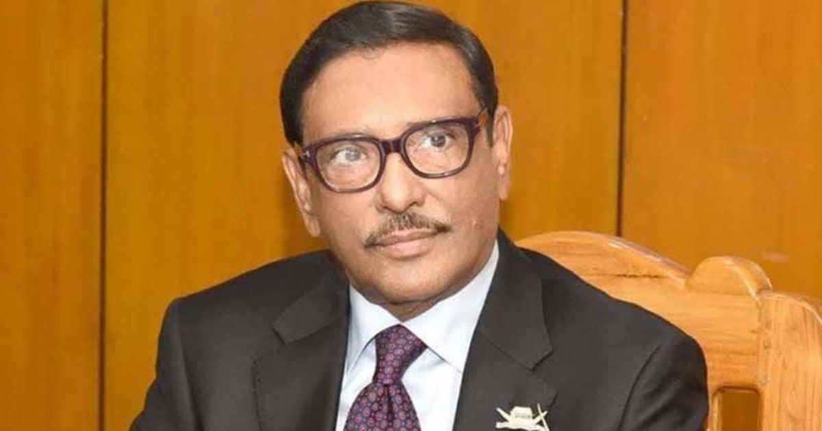 প্রতিটি হত্যার বিচার বিভাগীয় তদন্ত হবে: কাদের