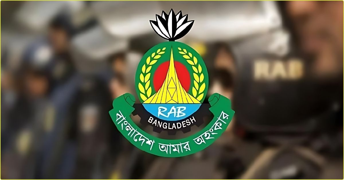 সারাদেশে নাশকতার অভিযোগে গ্রেপ্তার ২৯০