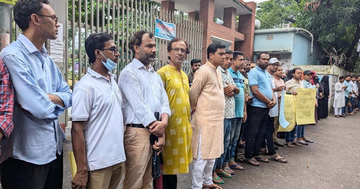 ‘গুলি করলে পুলিশের সন্তানদের পড়াবেন না শিক্ষকরা’