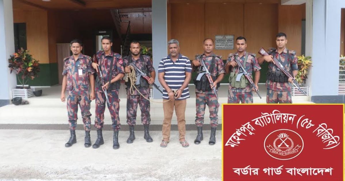 মহেশপুর সীমান্তে অবৈধ ভারতীয় পুলিশ সদস্য গ্রেপ্তার
