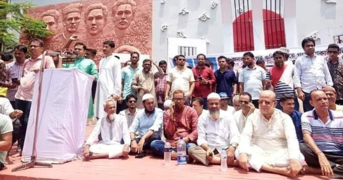 শেখ হাসিনার বিচার চেয়ে ফেনীতে বিএনপির ২ দিনব্যাপী অবস্থান ধর্মঘট
