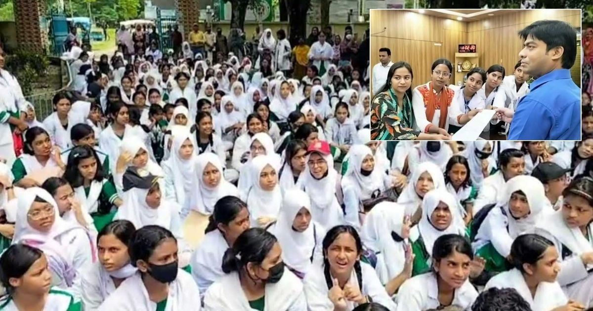 কুড়িগ্রামে সরকারি বালিকা বিদ্যালয়ের প্রধান শিক্ষিকার অপসারণে আলটিমেটাম