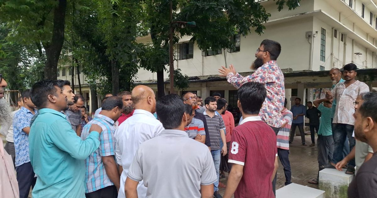 বুটেক্স ভিসির পদত্যাগের দাবীতে বিক্ষোভ