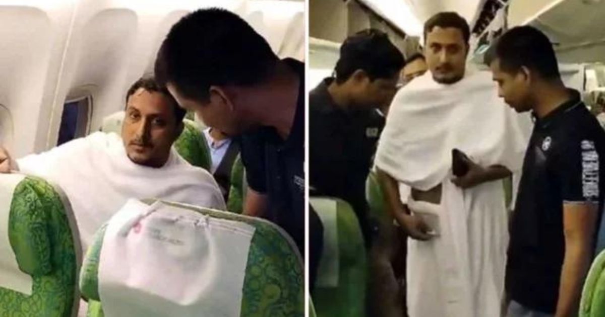 ওমরাহ যাত্রীর ছদ্মবেশে পালাতে গিয়ে বিমানবন্দরে ধরা বদির ক্যাশিয়ার