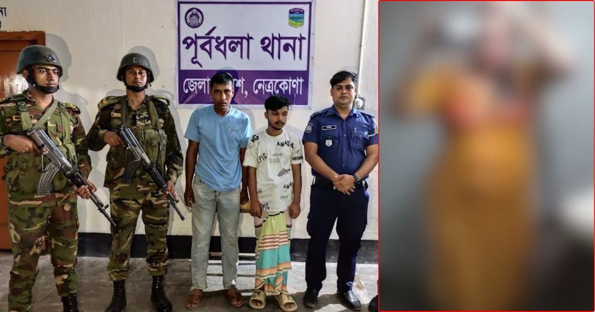 বাথরুমে মহিলার গোসলের ভিডিও ধারণ, সেনাবাহিনীর হাতে ২ টিকটকার আটক