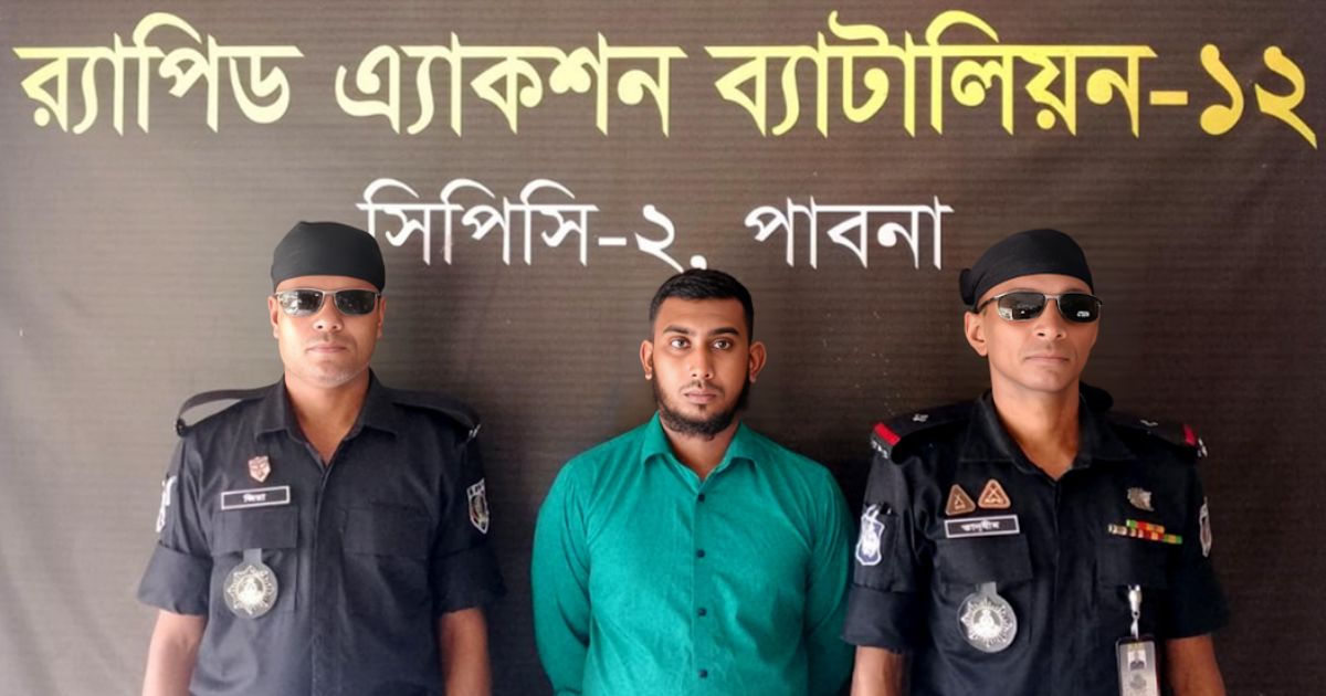 জাস্টিন ট্রুডোর নামে জন্ম নিবন্ধন জালিয়াতিতে গ্রেপ্তার-১