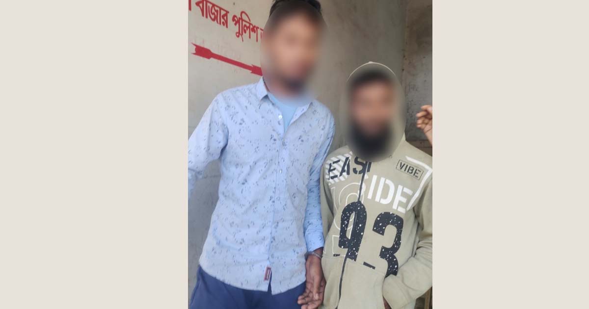 প্রবাসীর স্ত্রীর অশ্লীল ভিডিও ধারন করে ধর্ষণ চেষ্টার অভিযোগে আটক ২