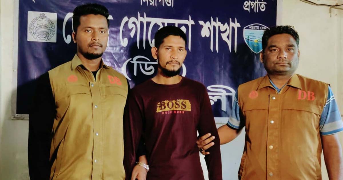 আত্মগোপনে গিয়ে অপহরণ নাটক