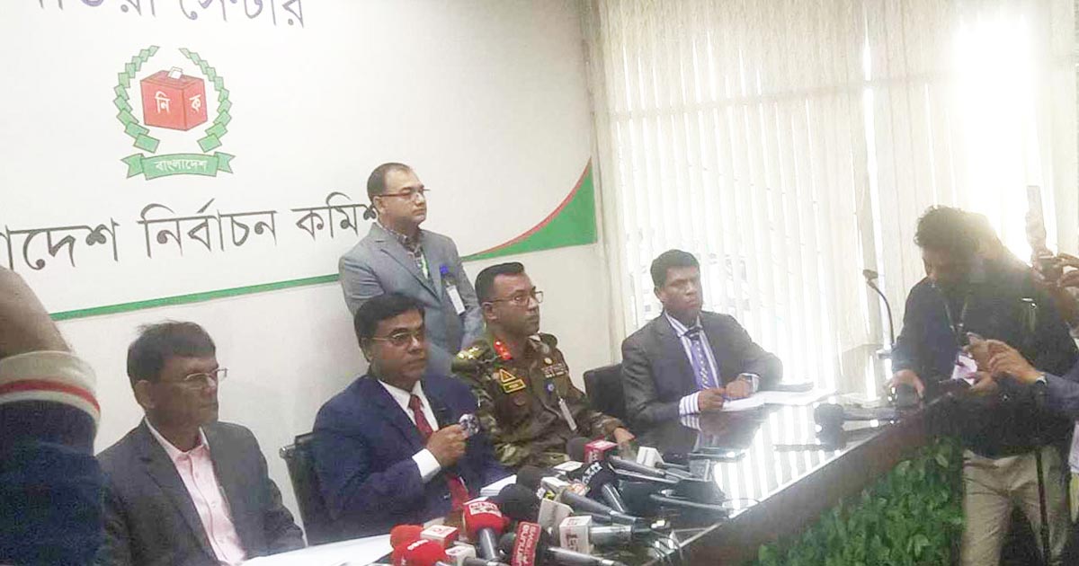 ৪ ঘণ্টায় ভোট পড়েছে ১৮.৫ শতাংশ