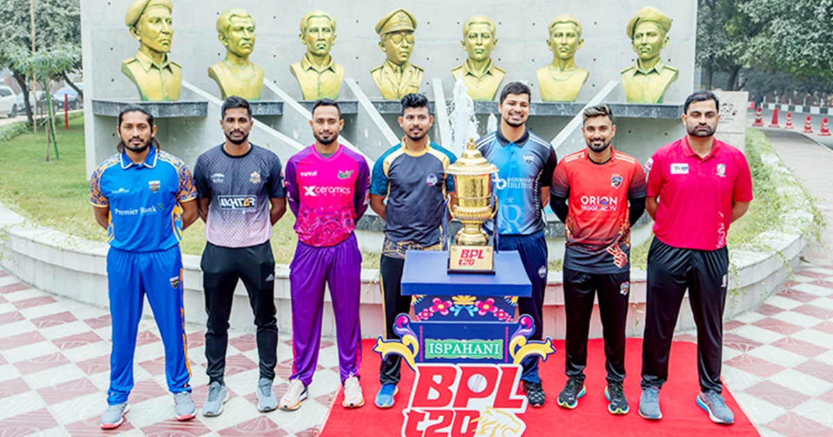 দশম বিপিএলের পর্দা উঠছে আগামীকাল