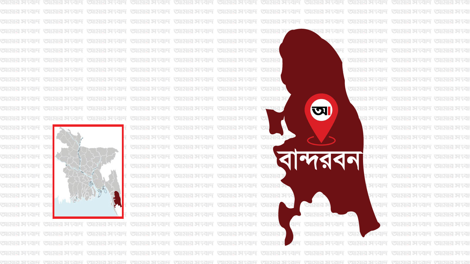 জামায়াতের সমাবেশে যাওয়ায় ইমামকে চাকরিচ্যুত, ক্ষুব্ধ স্থানীয়রা
