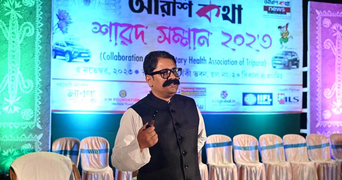 আগরতলায় ‘বঙ্গবন্ধুর জবানবন্দি’ মঞ্চস্থ