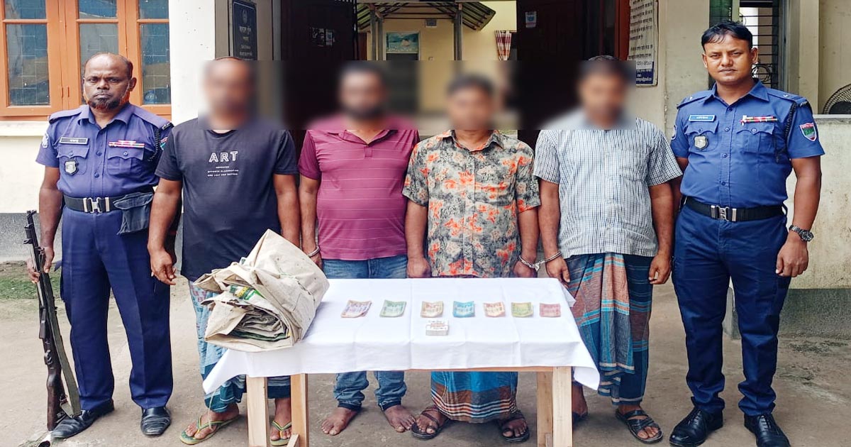 মহম্মদপুরে ৪ জুয়াড়ি আটক