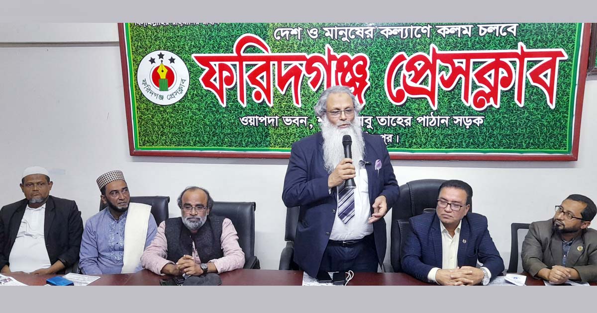 নির্বাচনে ৮০ আসনে জয়ী হবে বিএনএম