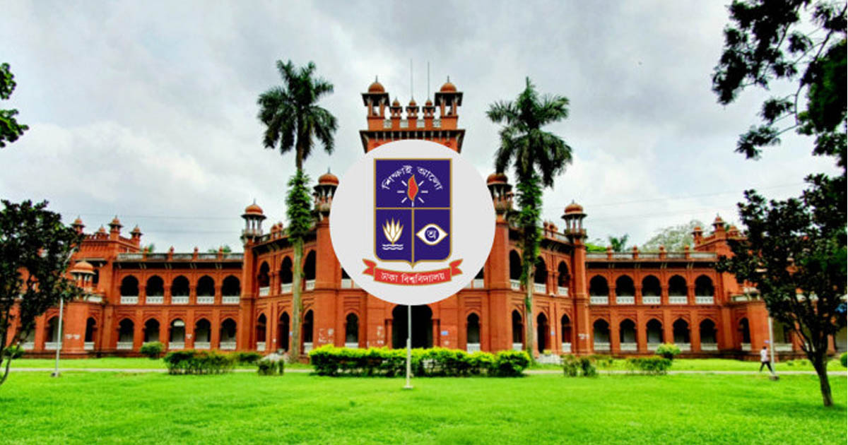 ঢাবিতে ক্লাস-পরীক্ষা স্থগিত ঘোষণা
