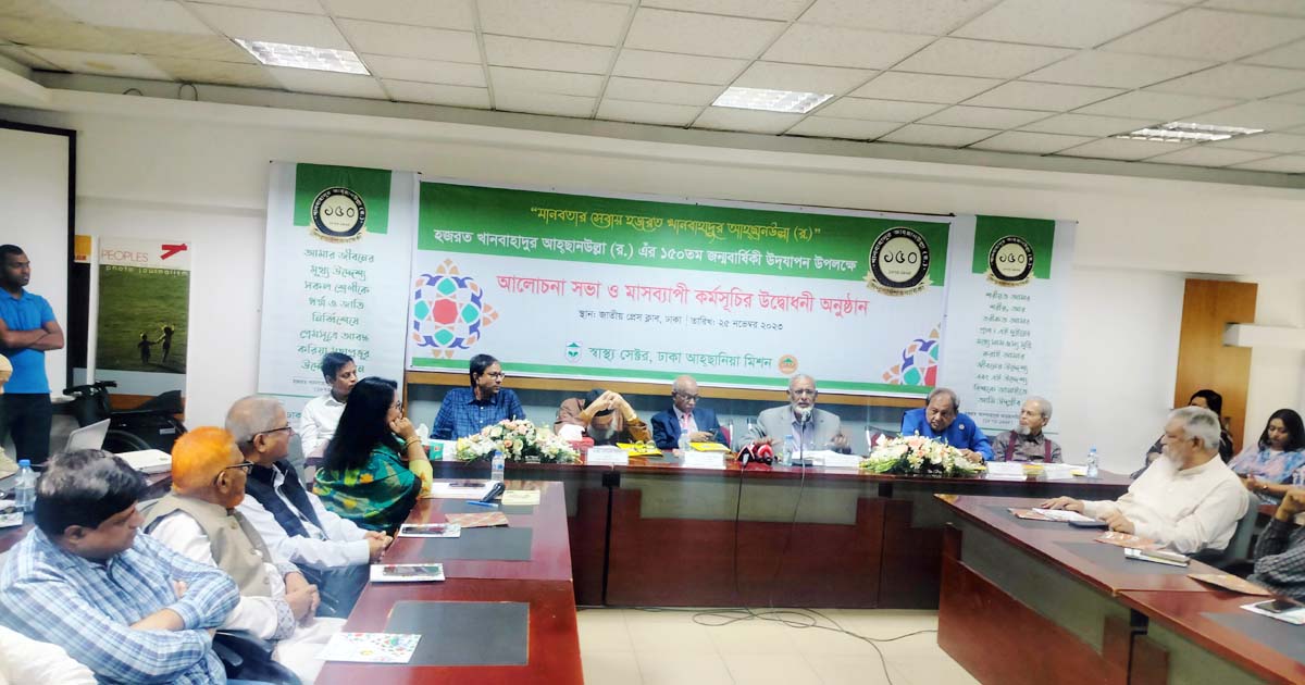 খাঁন বাহাদুর আহসান উল্লাহ গভীরভাবে ধর্মপ্রাণ মুসলমান ছিলেন