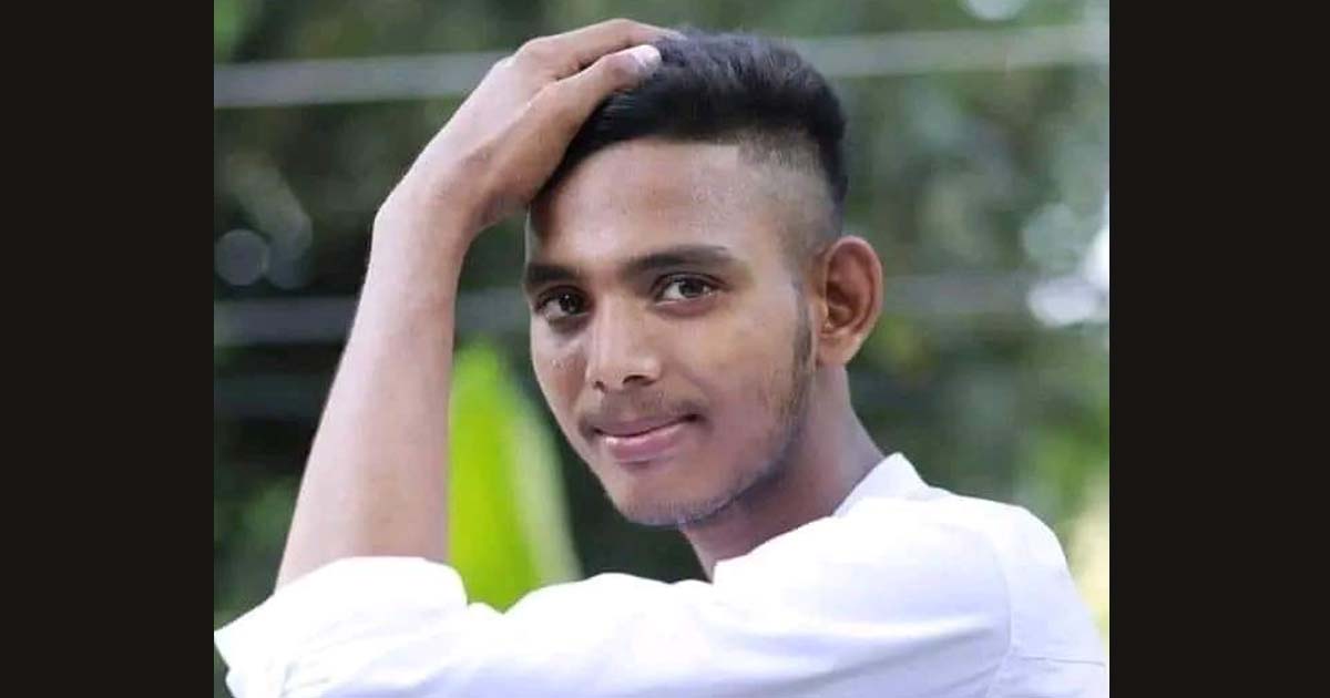 ব্যাডমিন্টন খেলতে গিয়ে বিদ্যুৎপৃষ্ট হয়ে তরুণের মৃত্যু