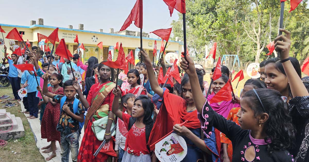 ধামইরহাটে নারী নির্যাতন প্রতিরোধে শপথ