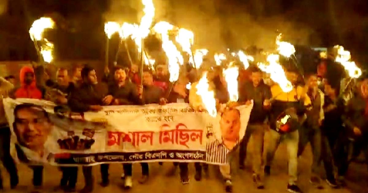 ধামরাইয়ে বিএনপির মশাল মিছিল-লিফলেট বিতরণ