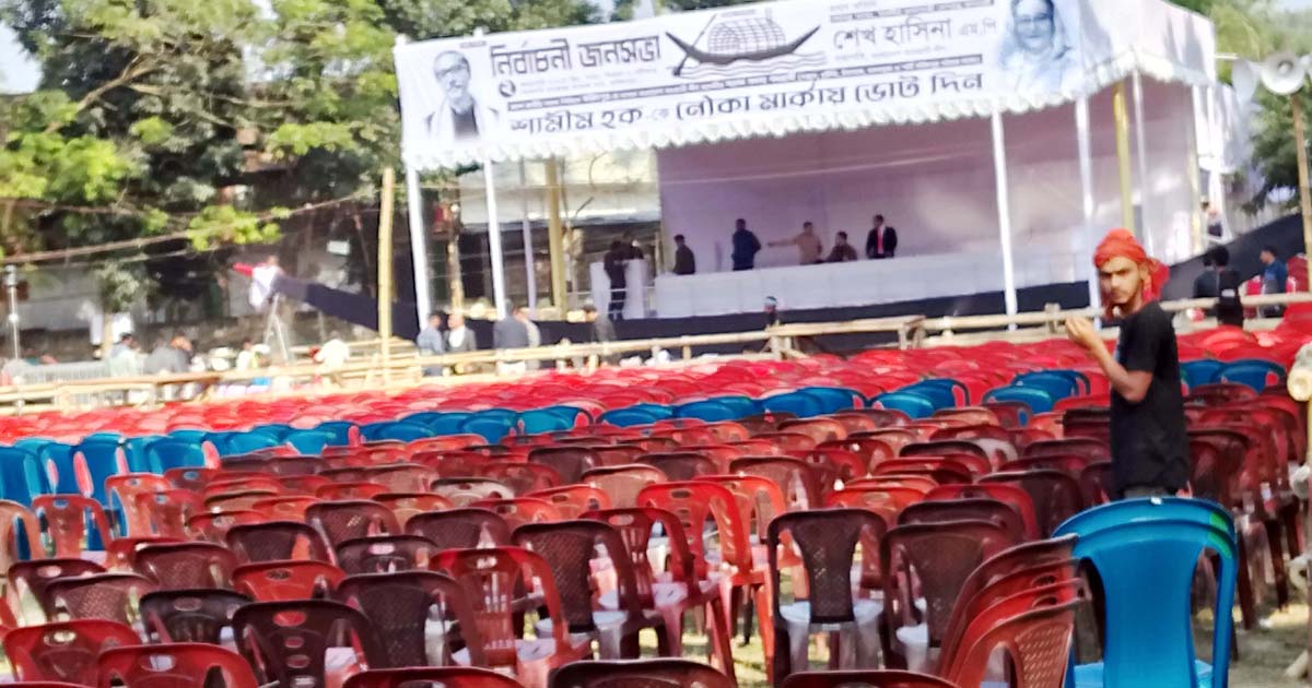 ফরিদপুরে প্রধানমন্ত্রীর জনসভা মঞ্চ প্রস্তুত, বাড়তি নিরাপত্তা