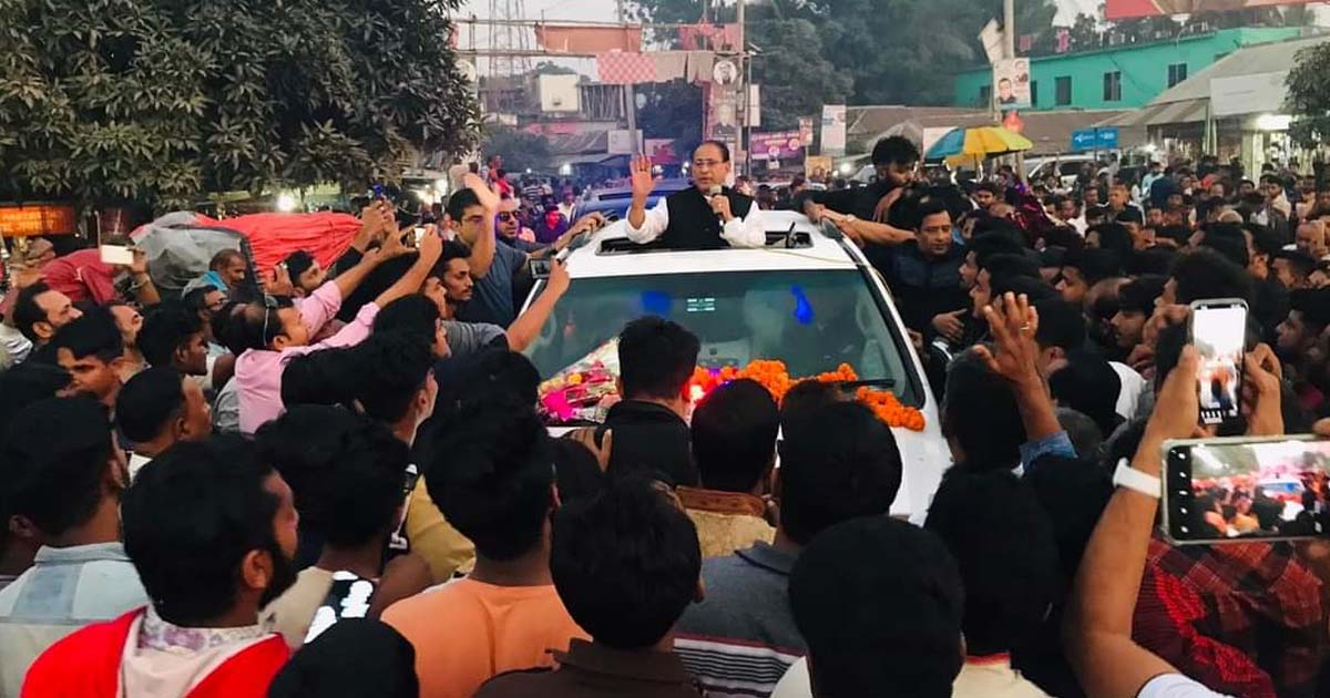 নৌকার মনোনয়ন নিয়ে নির্বাচনী এলাকায় আব্দুর রহমান, নেতা-কর্মীদের উচ্ছ্বাস