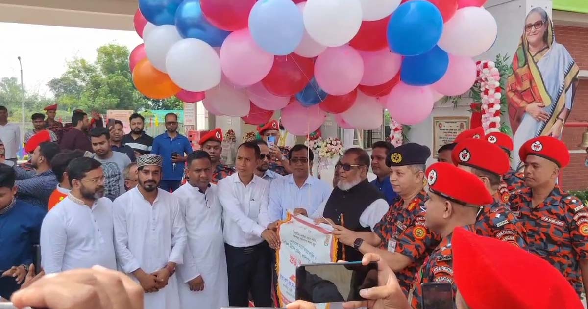 দেশের ৫০০তম ফায়ার সার্ভিস স্টেশন কাশিমপুরে
