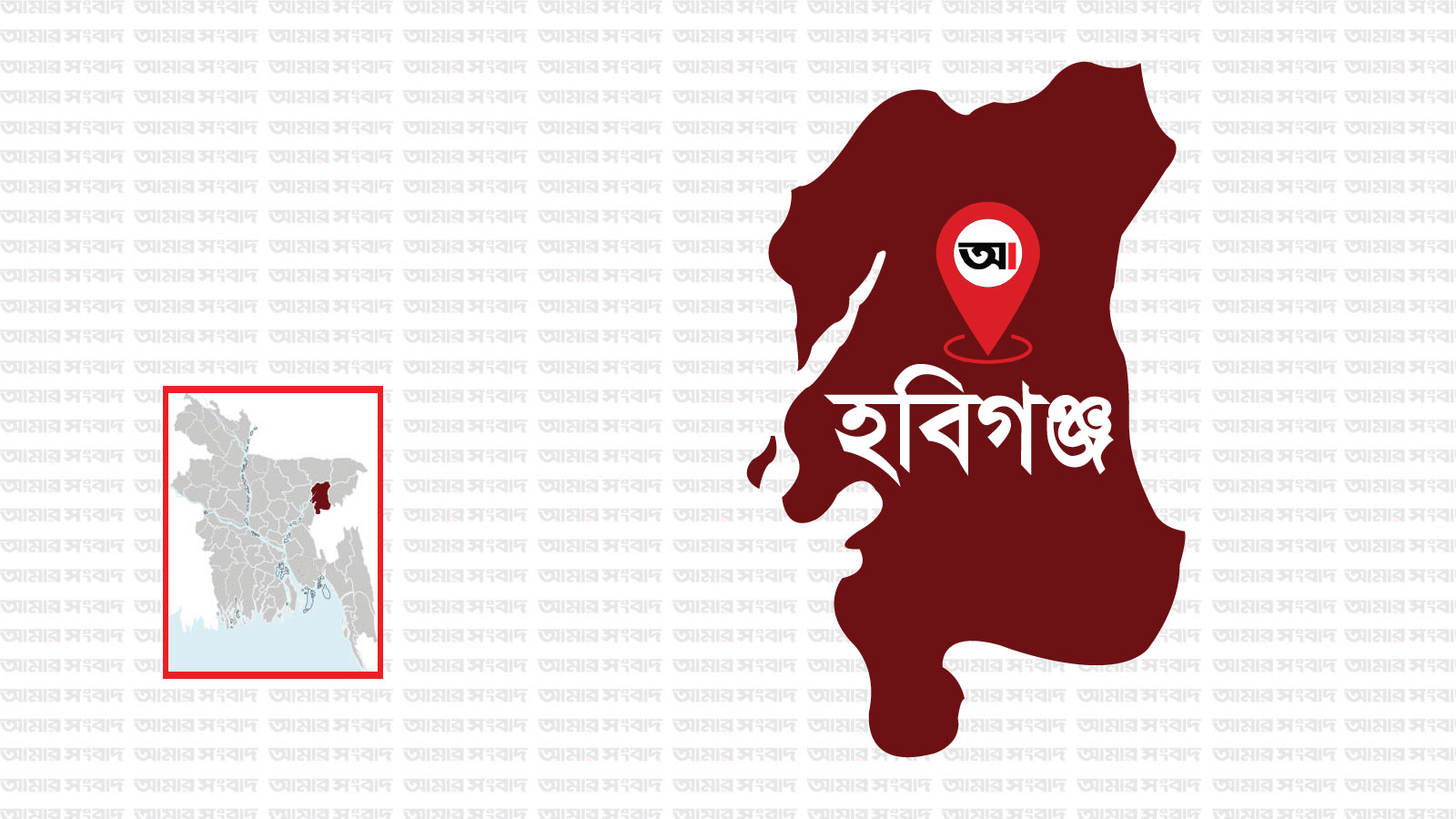 নিখোঁজের ৭ দিন পর যুবকের লাশ উদ্ধার
