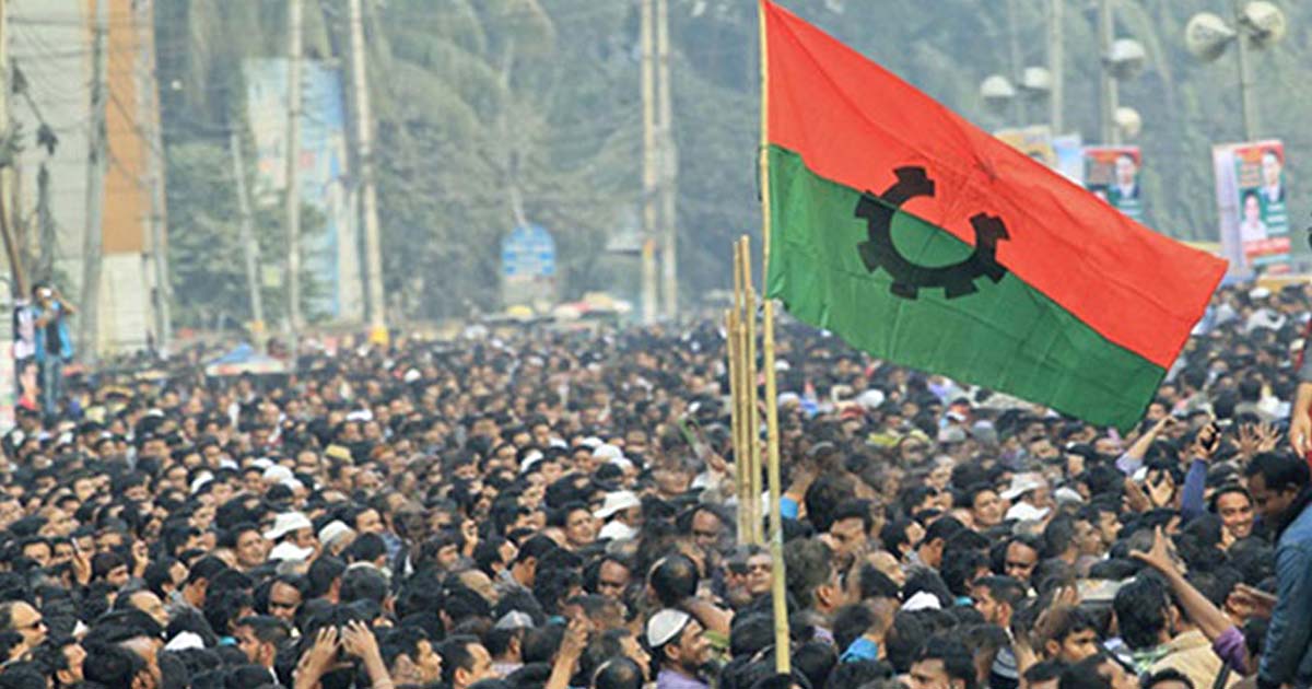বিএনপির নতুন কর্মসূচি ঘোষণা