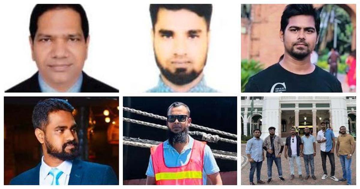 বাংলাদেশি সেই জাহাজে জিম্মি যারা
