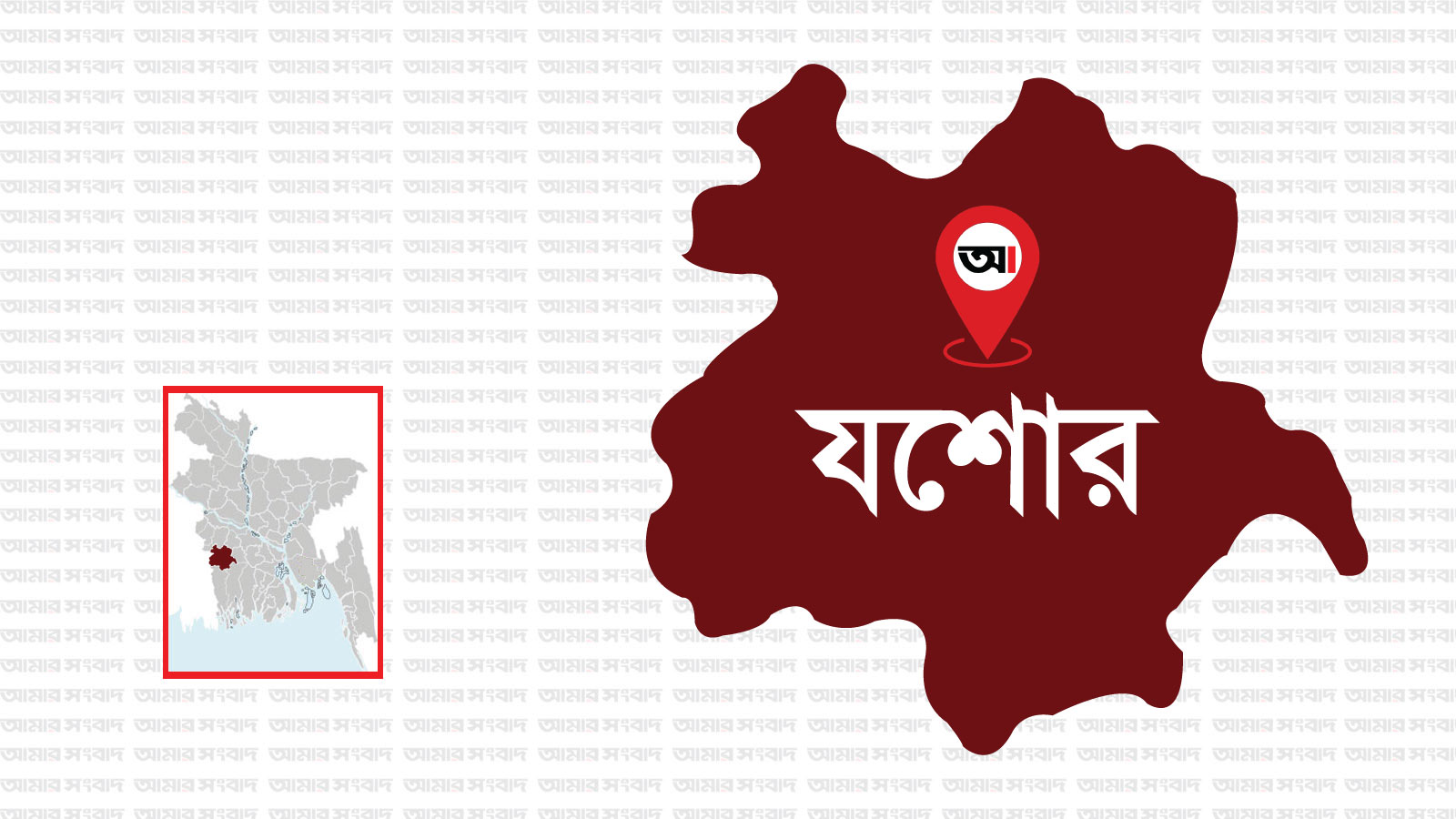 জমিতে সেচ দেয়াকে কেন্দ্র করে একজনকে কুপিয়ে জখম
