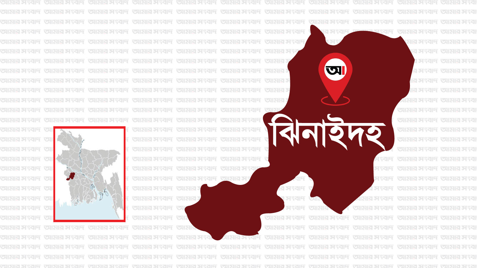 মহেশপুরে দ্রুতগতির মোটরসাইকেলের ধাক্কায় নারী পথচারী নিহত