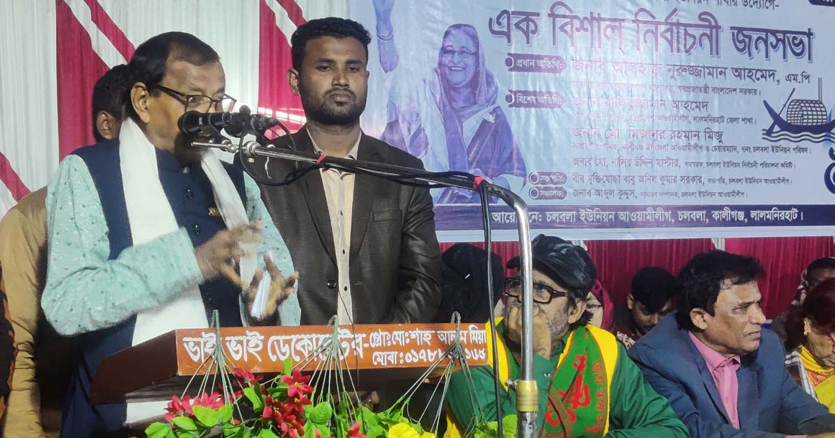 আজেবাজে বক্তব্য দিয়ে ভোট পাওয়া যায় না: সমাজকল্যাণমন্ত্রী