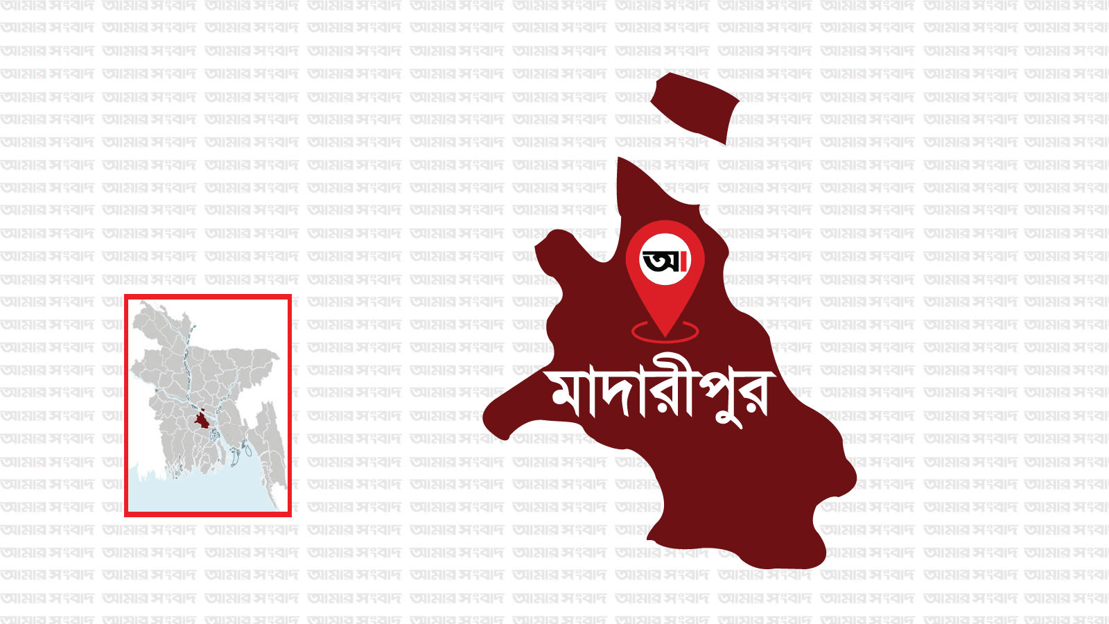 শিবচরের মালের হাটে মোবাইলে চাঁদার হুমকি, আতঙ্কে দোকানিরা