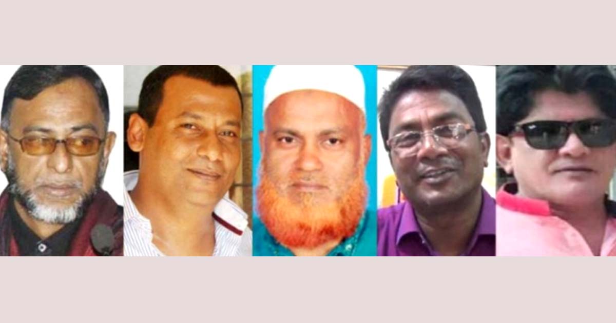 নারায়ণগঞ্জে বিএনপির ৬ নেতা বহিষ্কার