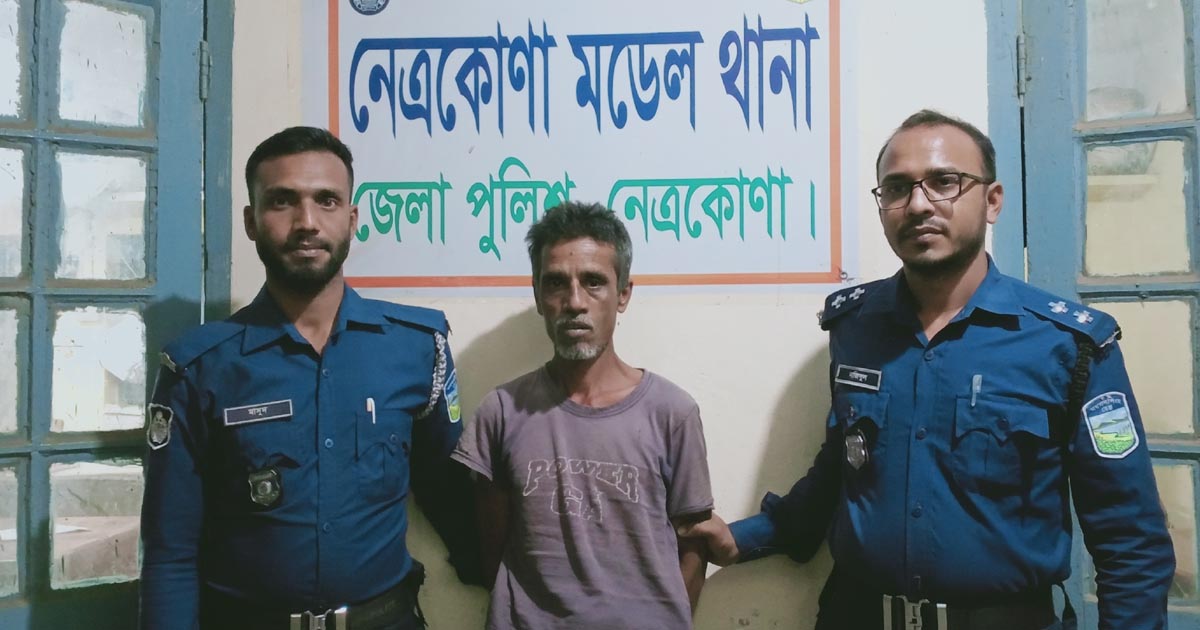 স্বামীর কুড়ালের কোপে স্ত্রী খুন, স্বামী আটক