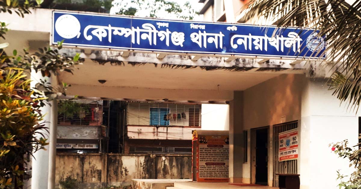 সবজিক্ষেতে পড়েছিল নিখোঁজ যুবকের অর্ধগলিত লাশ