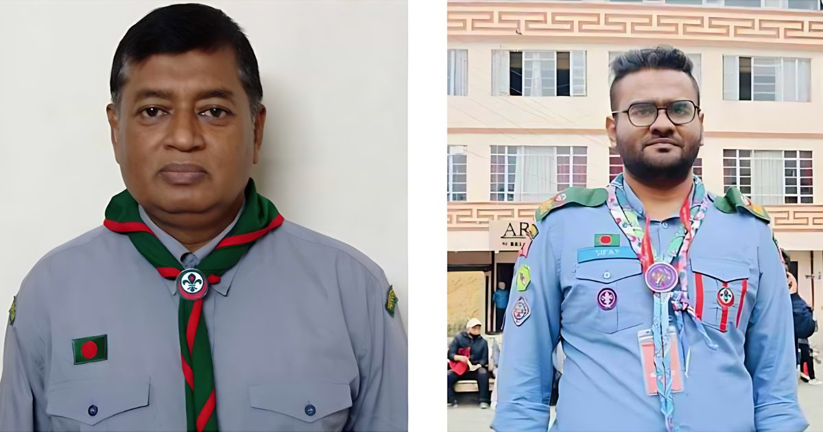বাকৃবি রোভার স্কাউটসের শীর্ষ দুই অ্যাওয়ার্ড অর্জন