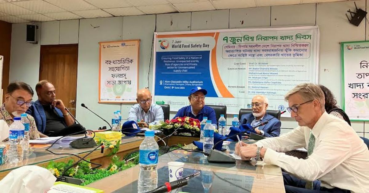 বিশ্ব নিরাপদ খাদ্য দিবসে বাংলাদেশ ফুড সেফটি ফাউন্ডেশন’র সেমিনার