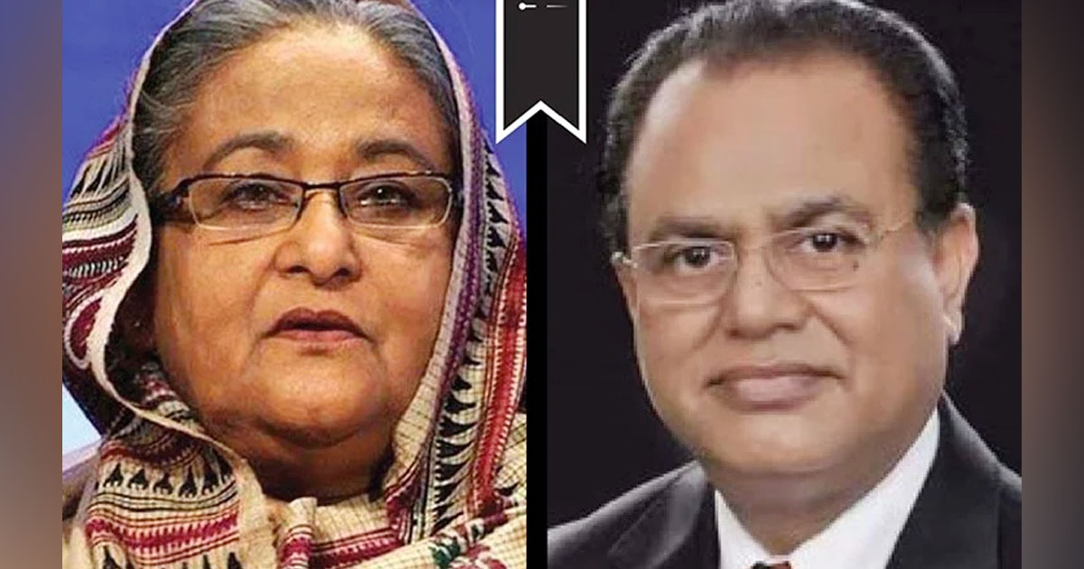 সাবেক যোগাযোগমন্ত্রী আবুল হোসেনের মৃত্যুতে প্রধানমন্ত্রীর শোক