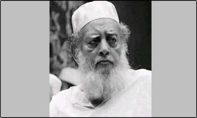 ছারছীনার পীর শাহ মোহাম্মদ মোহেবুল্লাহ আর নেই