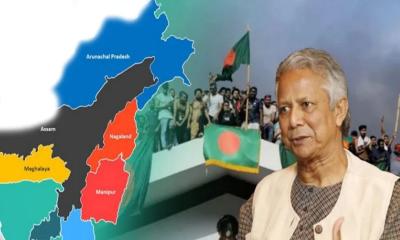 ড. ইউনূসের সেভেন সিস্টার্স নিয়ে বক্তব্যে তোলপাড় ভারতে