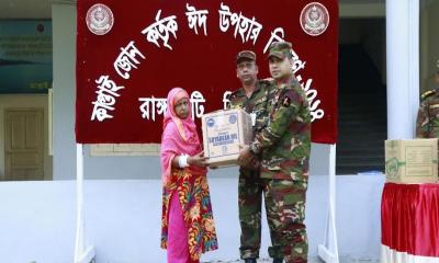 এতিম-অসহায়ের মাঝে ঈদ উপহার বিতরণ করল কাপ্তাই জোন